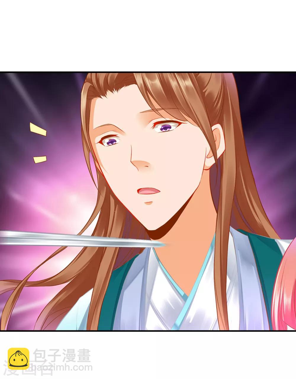 🍶穿越王妃要升级 第196话 牵动生死 第31页