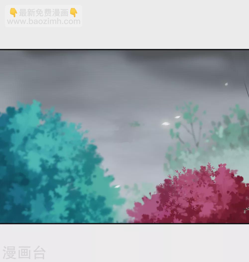 🍶穿越王妃要升级 第220话 揣金的乞儿 第22页
