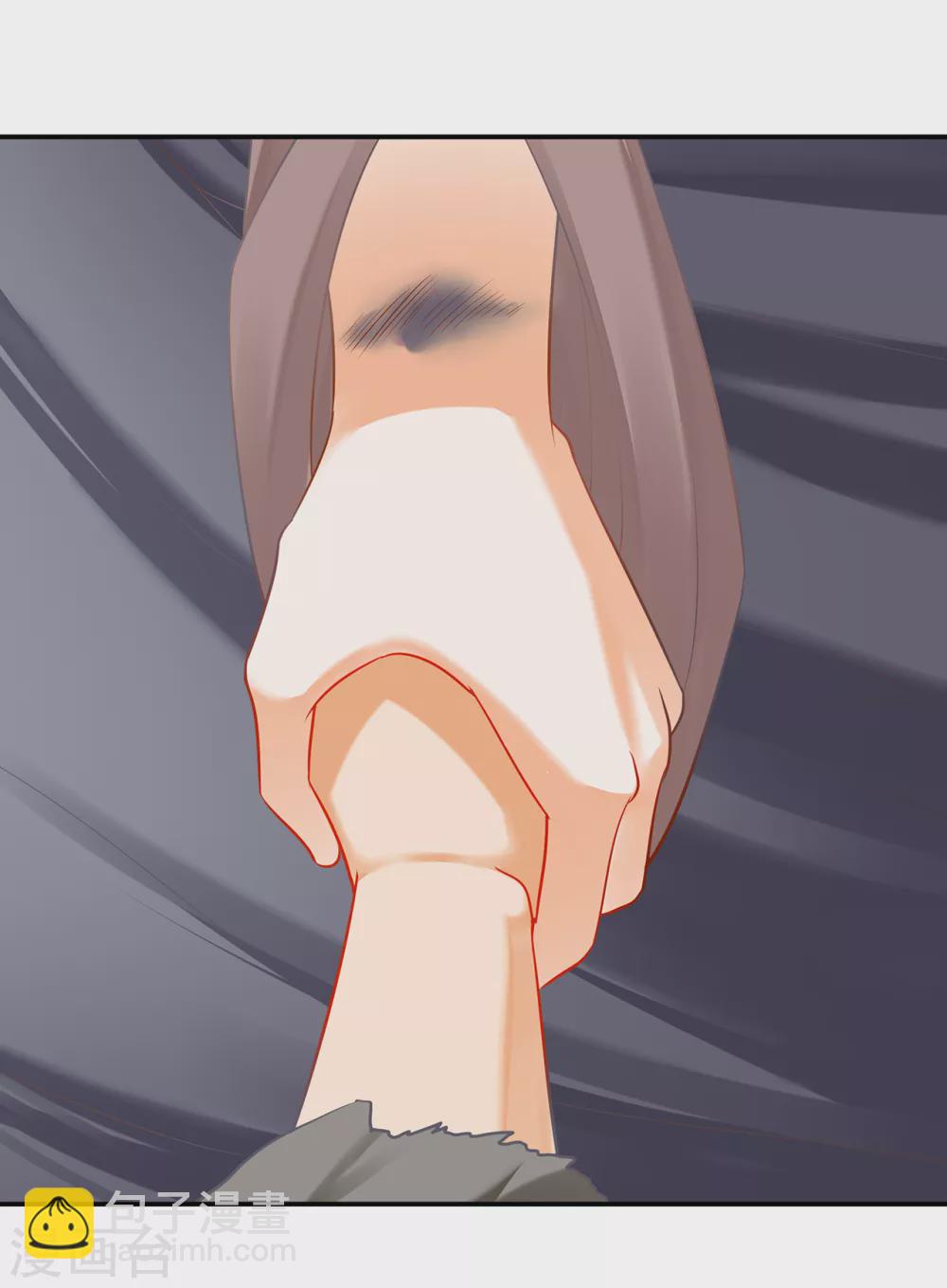 🍶穿越王妃要升级 第226话 无缘面对列祖列宗的人是你 第14页