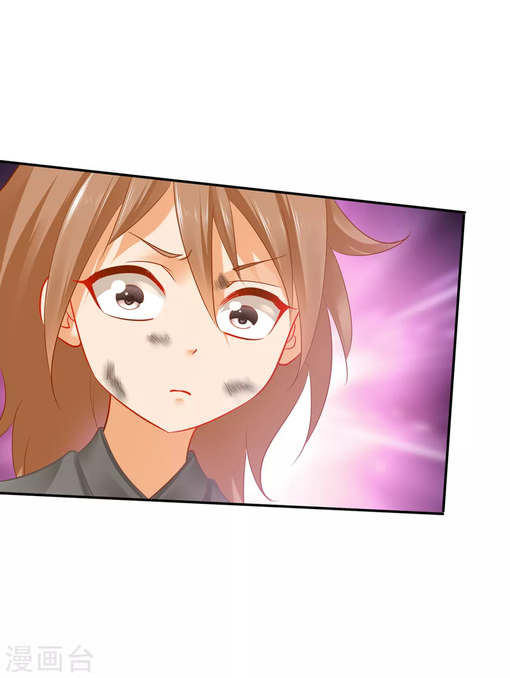 🍶穿越王妃要升级 第226话 无缘面对列祖列宗的人是你 第15页
