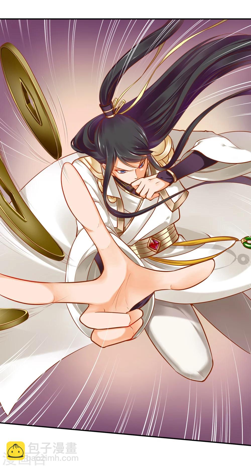 🍶穿越王妃要升级 第34话 怀疑人生 第15页