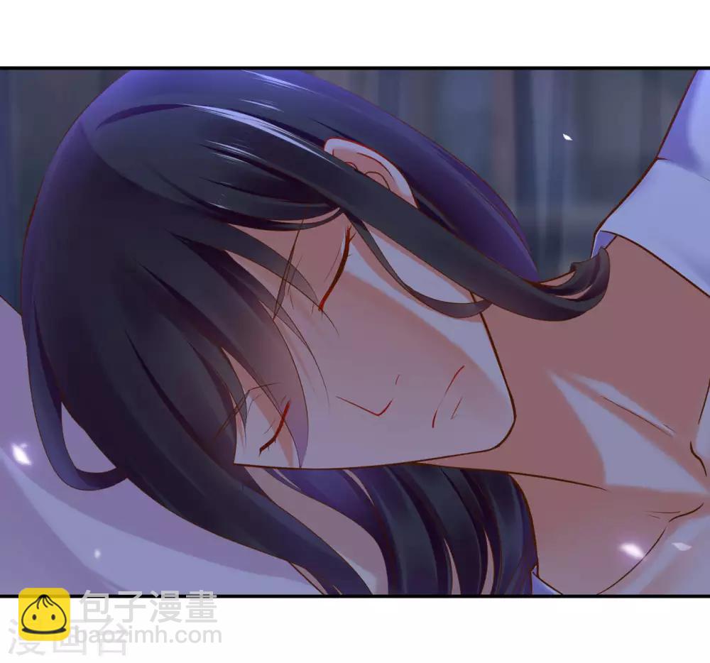 🍶穿越王妃要升级 第52话 喜欢你 第27页
