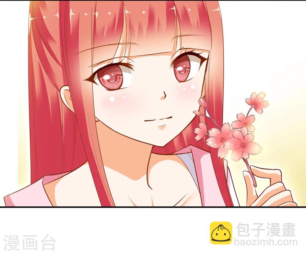 🍶穿越王妃要升级 第8话 小屁孩儿的诡诈演技 第3页