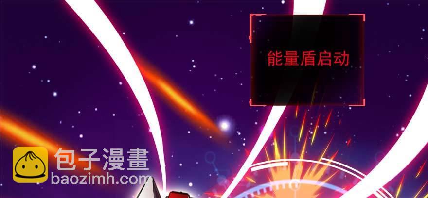 第1话：凌兰死了？(1/4)-第2话
