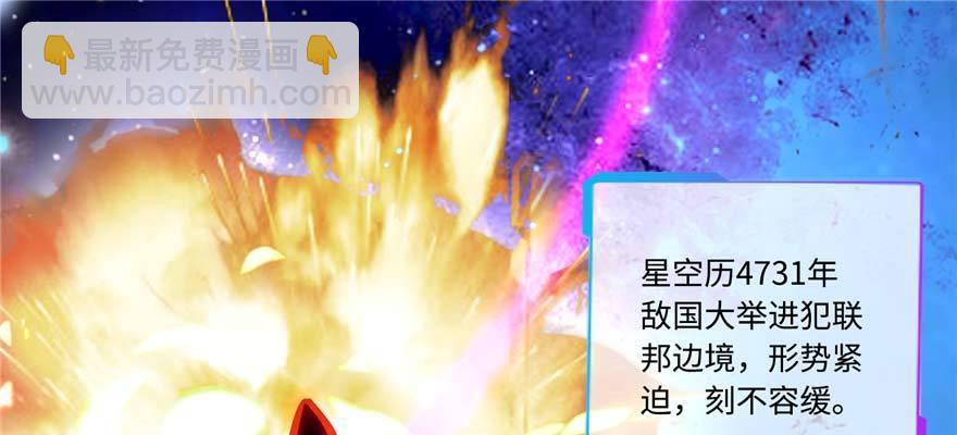 第1话：凌兰死了？(1/4)-第2话