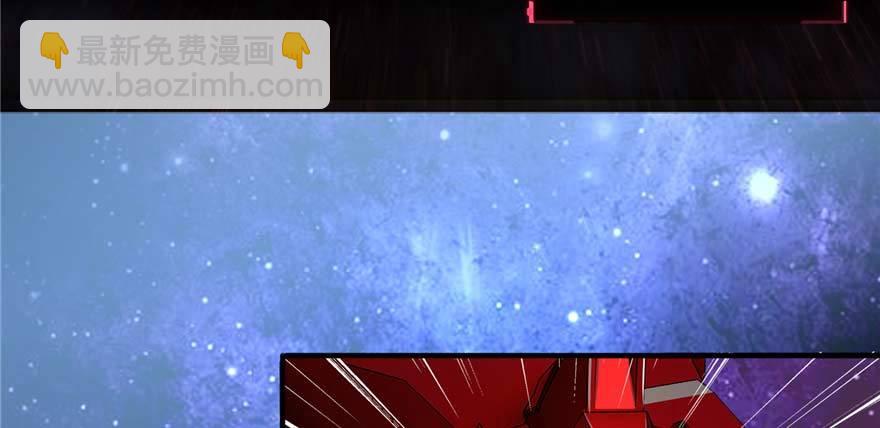 第1话：凌兰死了？(1/4)-第2话