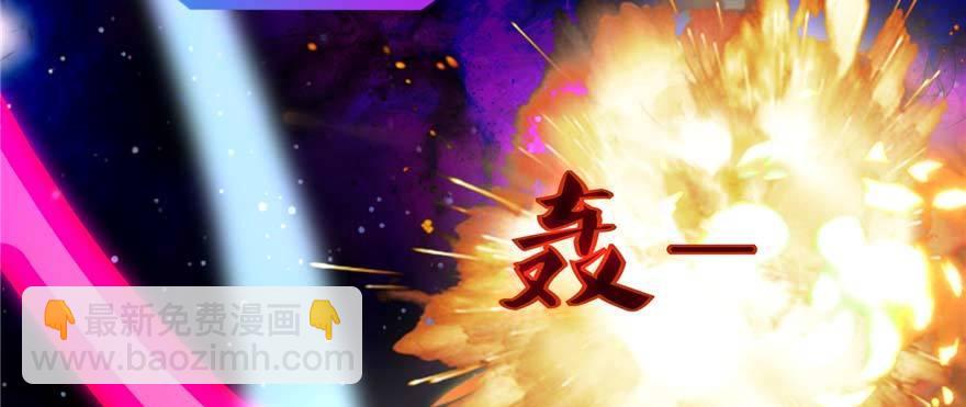 第1话：凌兰死了？(1/4)-第2话