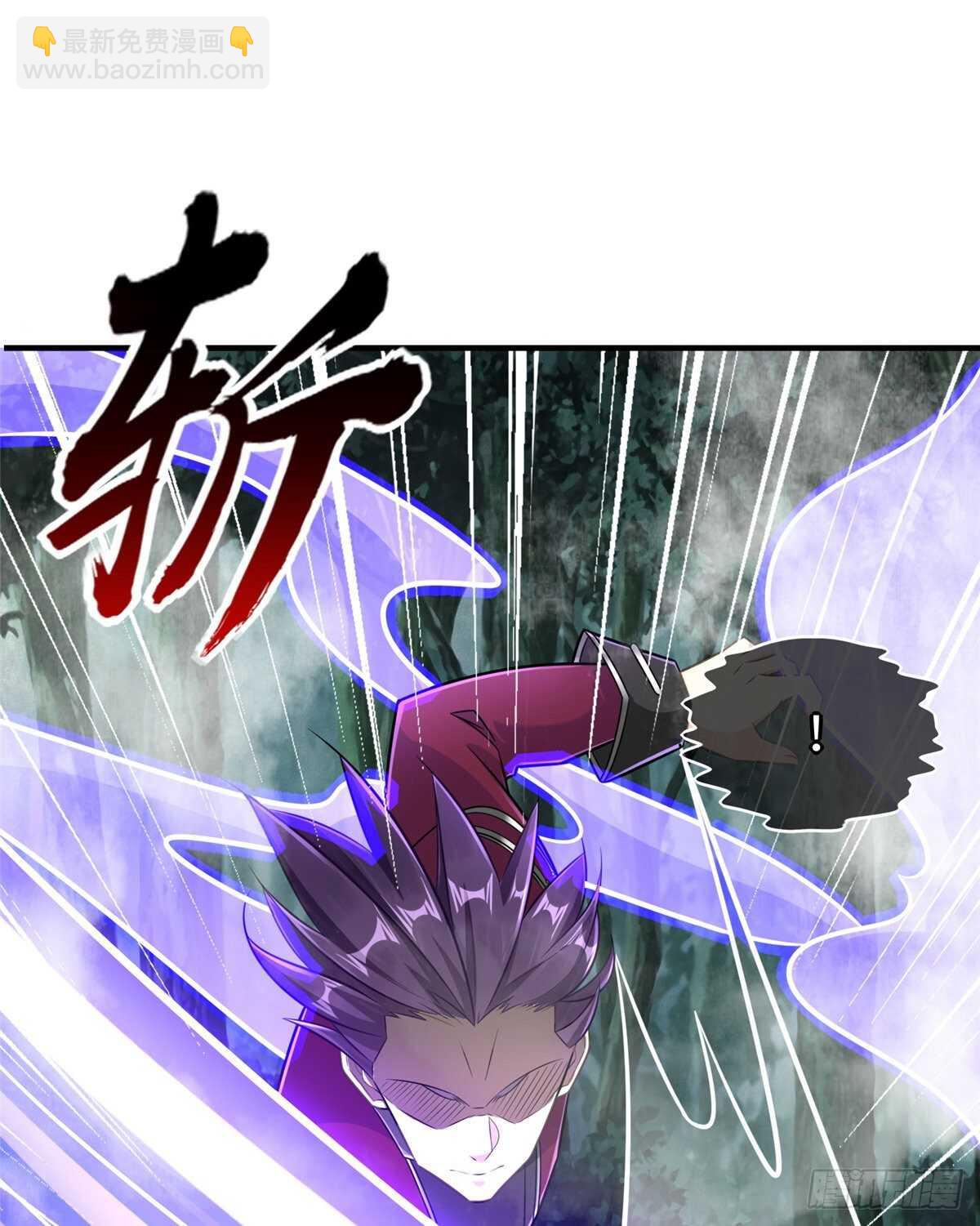 第99话 植控(1/2)-第98话