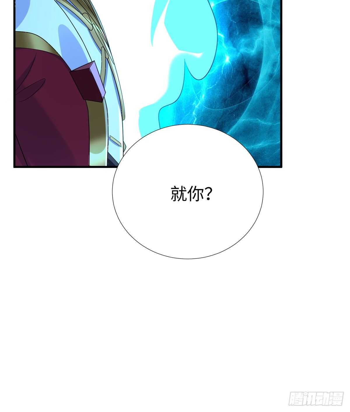 第99话 植控(1/2)-第98话