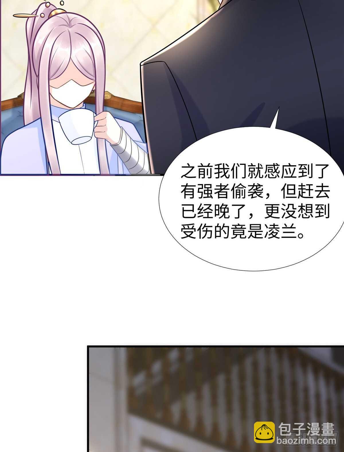 第103话 凌兰休学(1/2)-第102话