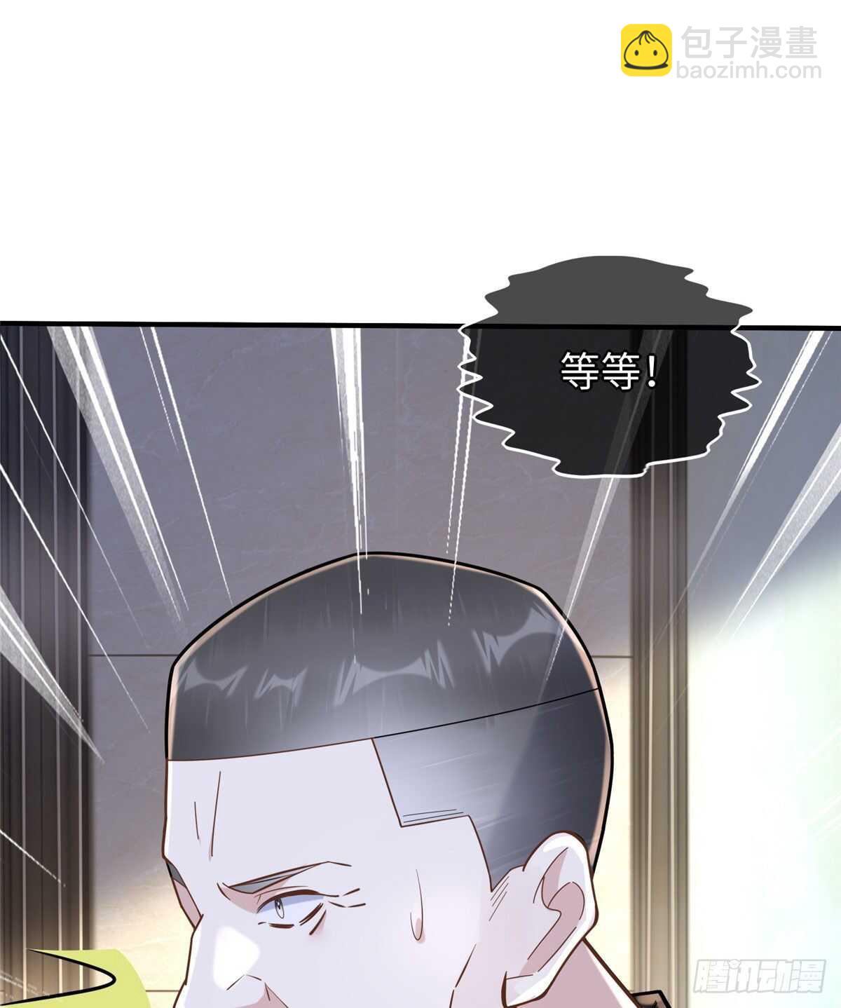 第103话 凌兰休学(1/2)-第102话