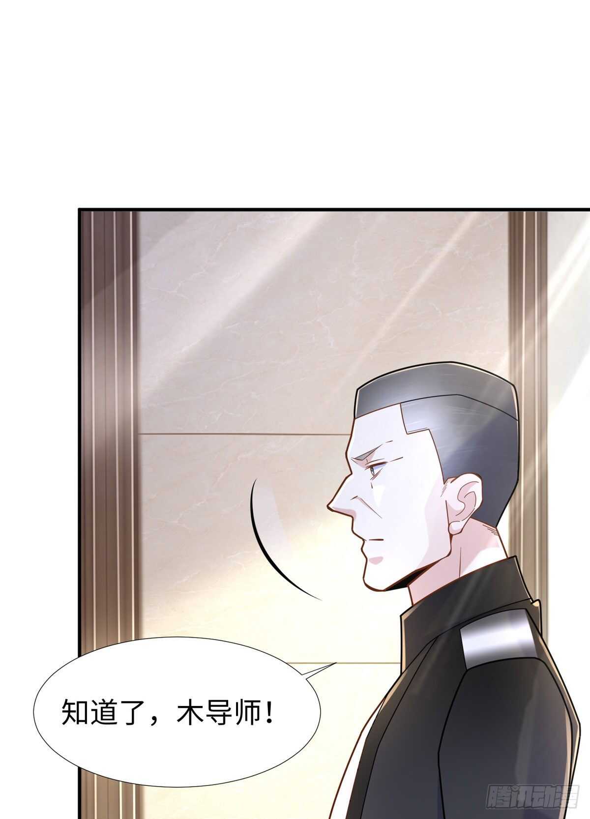 第103话 凌兰休学(1/2)-第102话