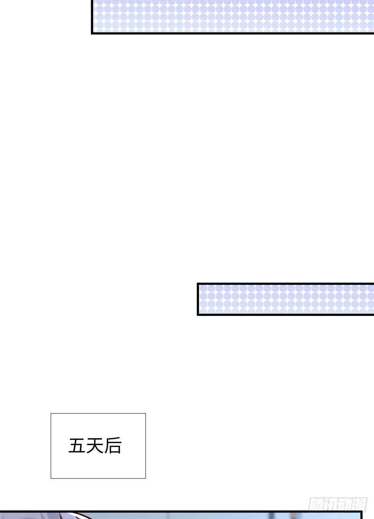 第103话 凌兰休学(1/2)-第102话