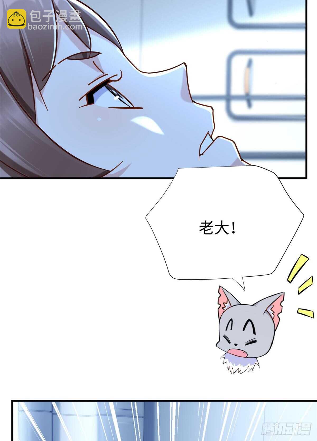 第103话 凌兰休学(1/2)-第102话