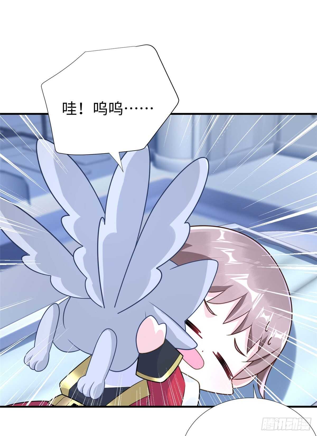 第103话 凌兰休学(1/2)-第102话