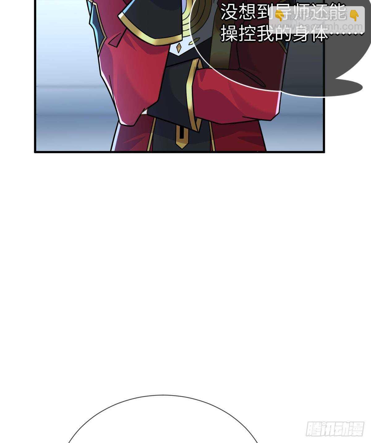 第103话 凌兰休学(1/2)-第102话