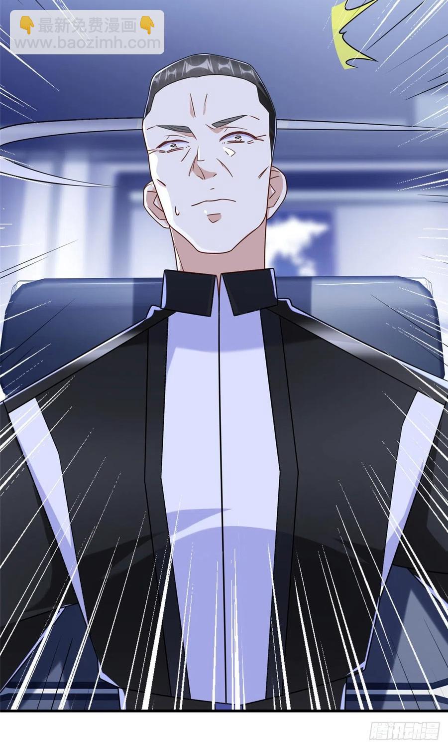 第105话 爸爸以你为荣-第104话