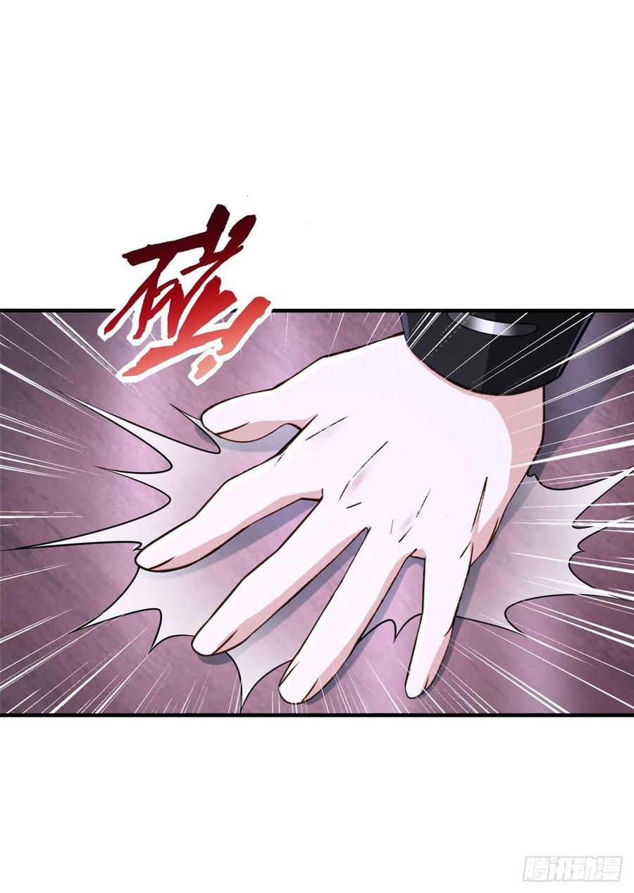 第105话 爸爸以你为荣-第104话