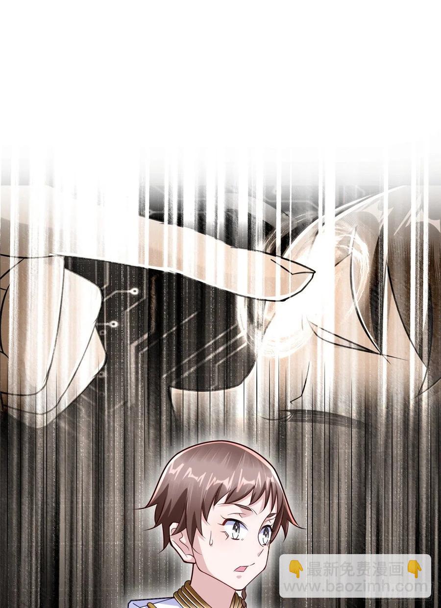 第107话 稀世奇才(1/2)-第106话