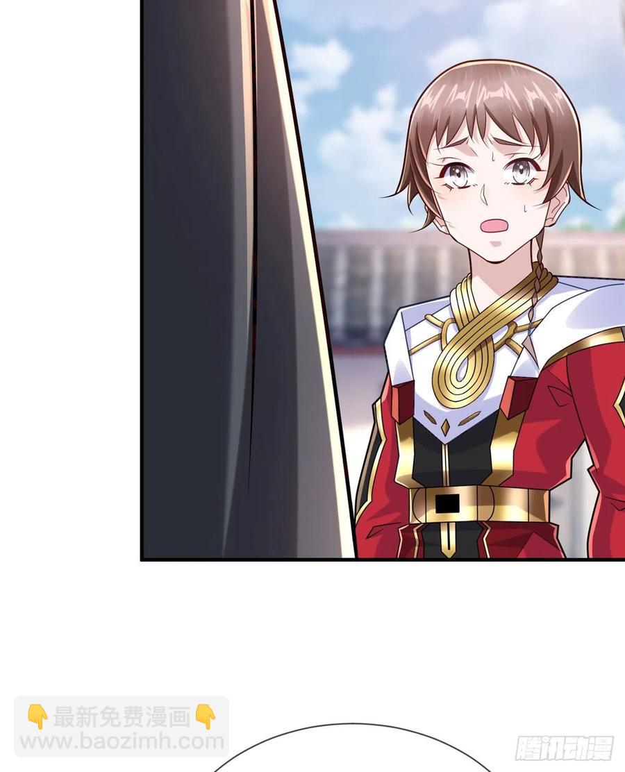 第107话 稀世奇才(1/2)-第106话