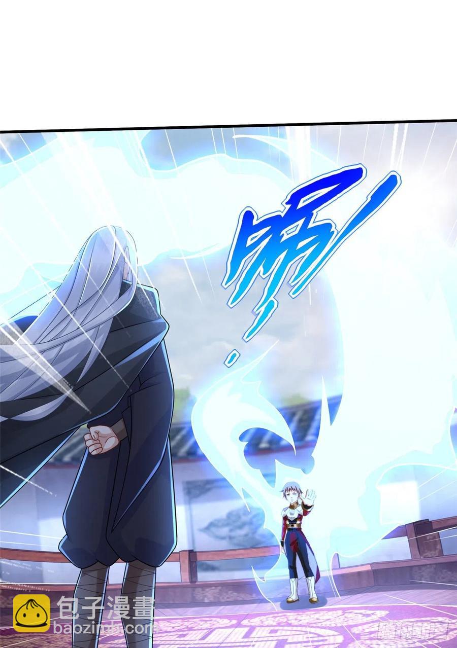 第107话 稀世奇才(1/2)-第106话