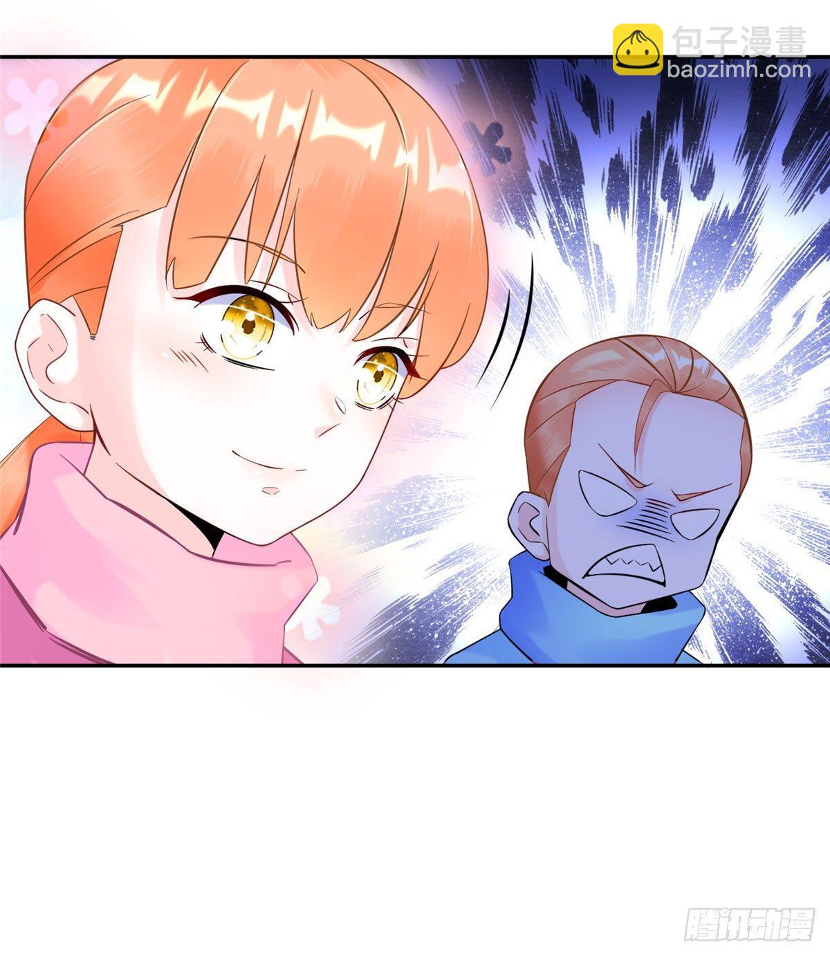 第11话：被害妄想症-第12话