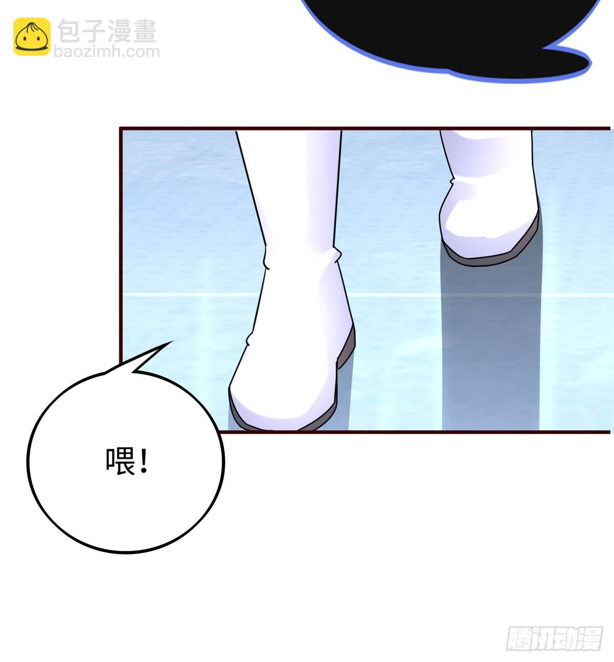 第11话：被害妄想症-第12话