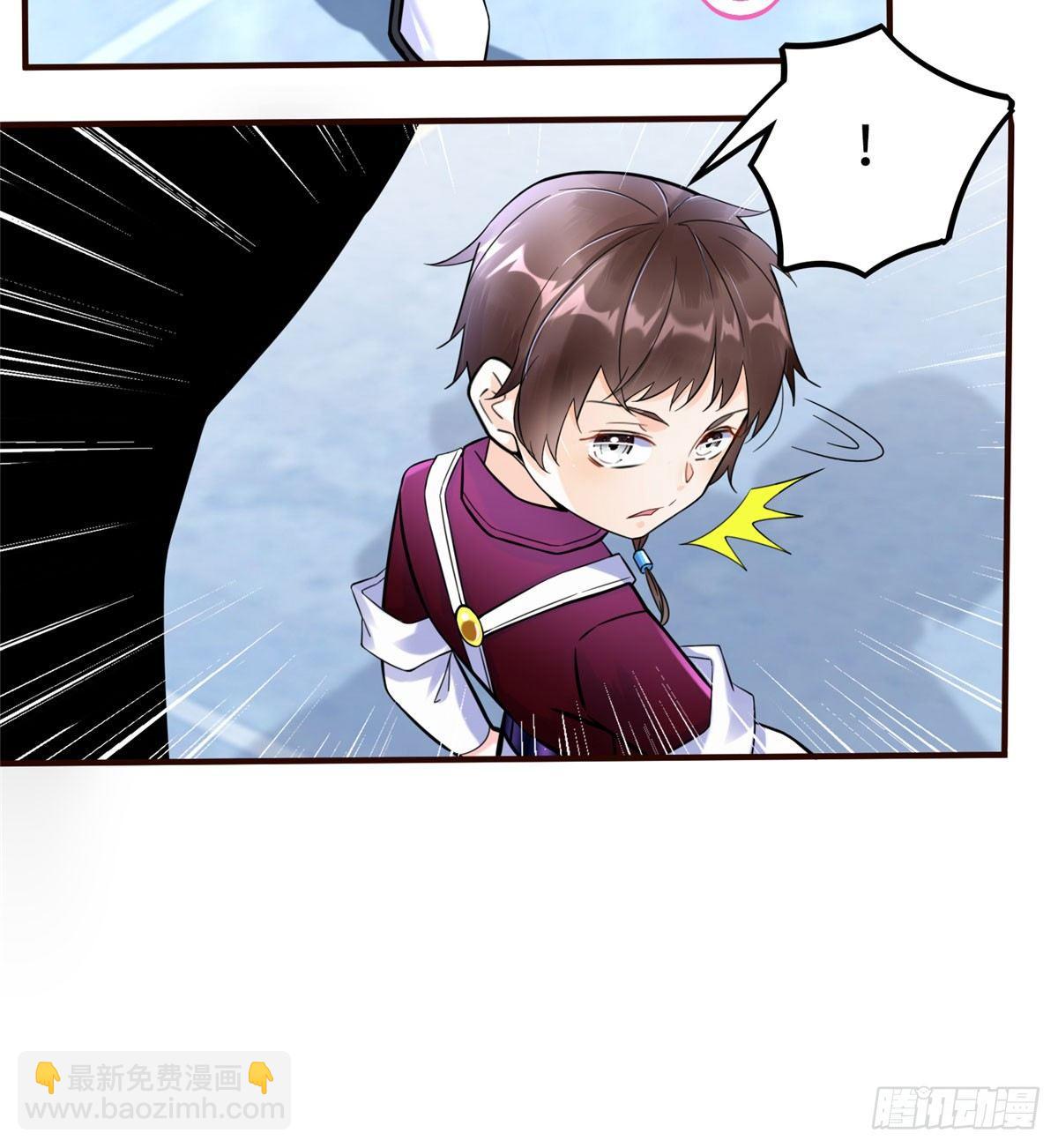 第11话：被害妄想症-第12话