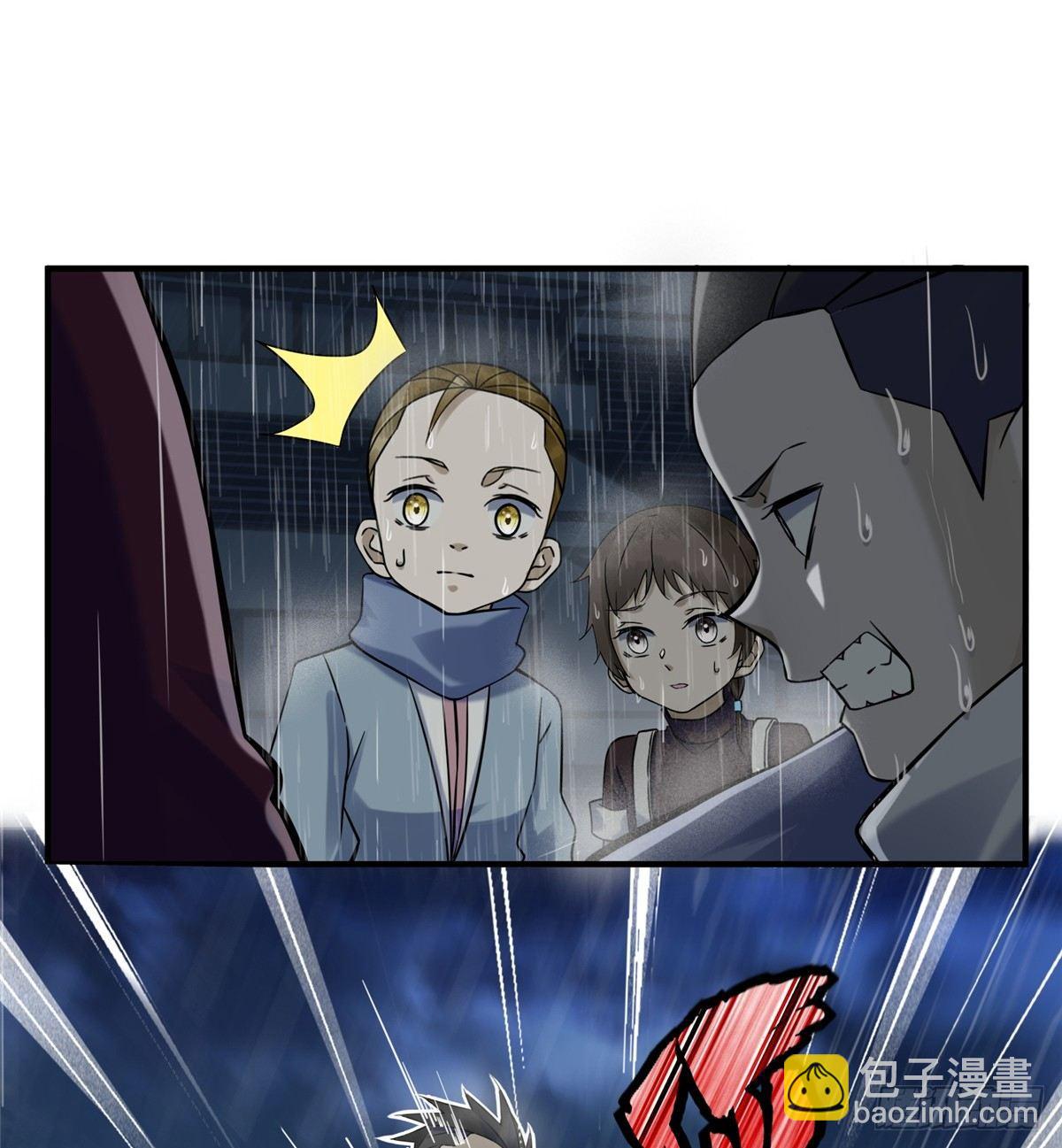 第15话：群起而攻之-第16话