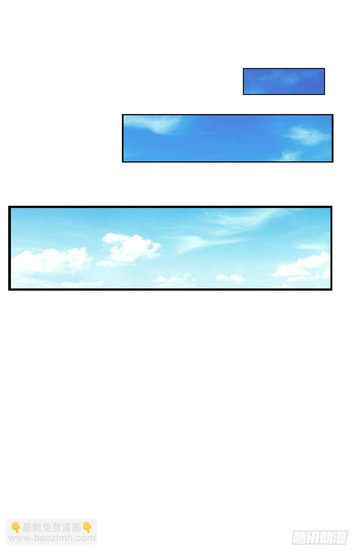 第17话：测试通过！-第18话