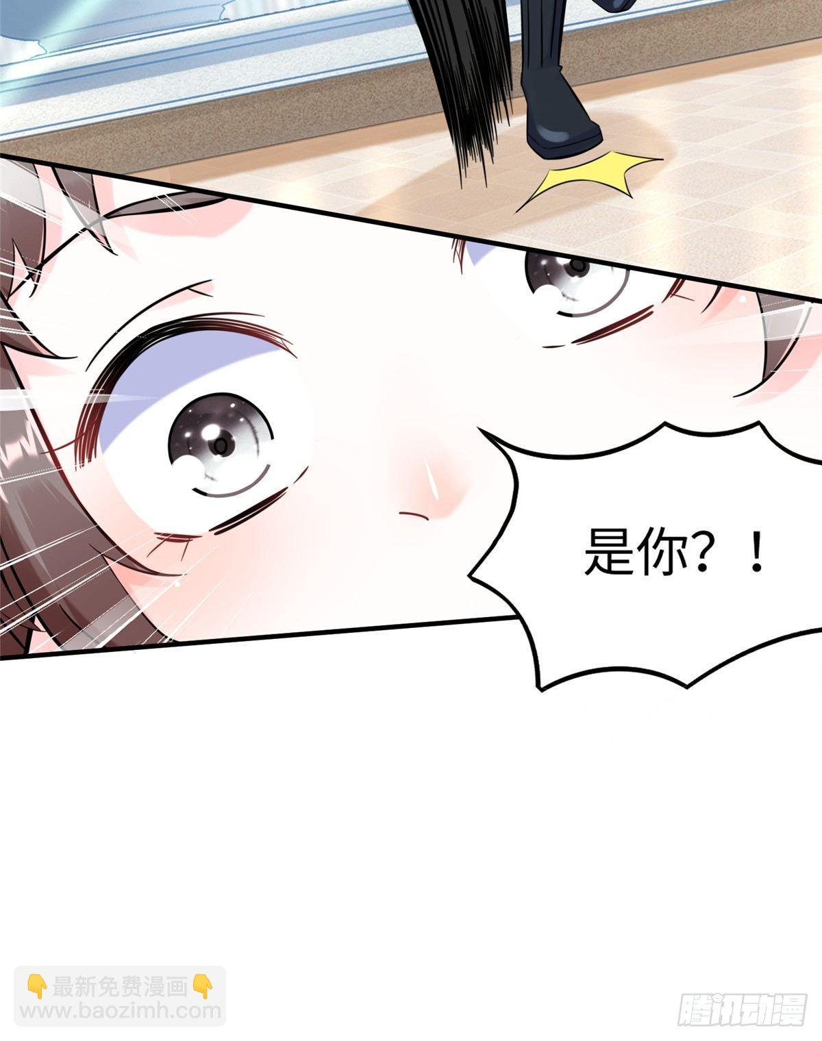 第17话：测试通过！-第18话