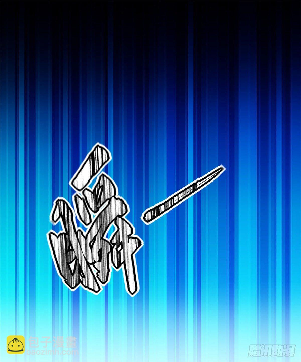 第21话：野外特训-第22话