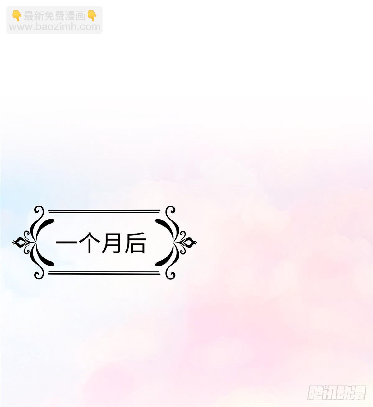 第23话 偷袭(1/2)-第24话