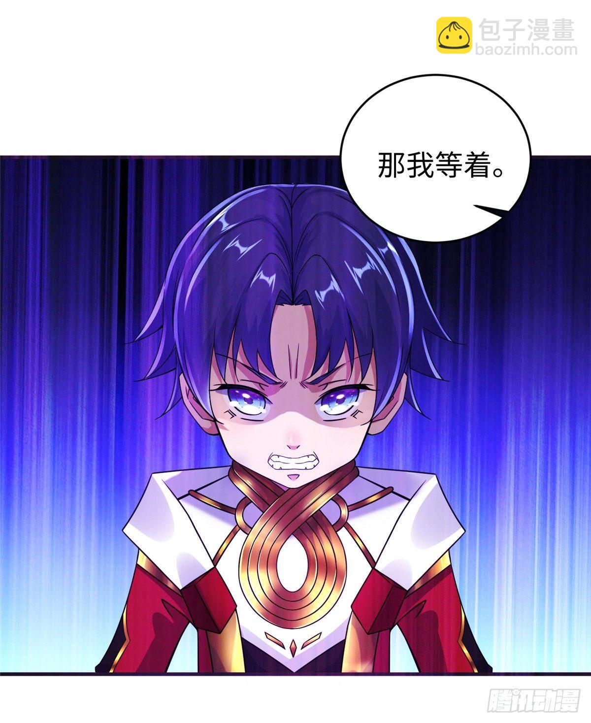 第29话：留下他吧-第30话