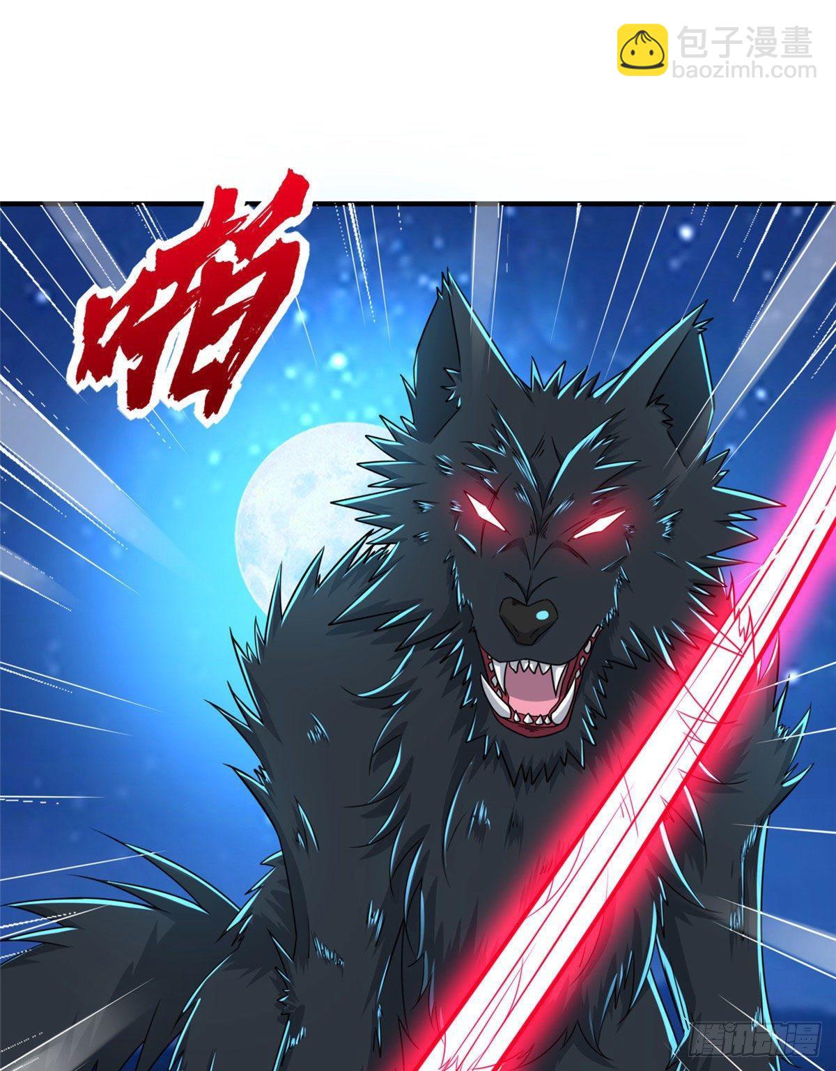 第31话：我要挑战你！-第32话