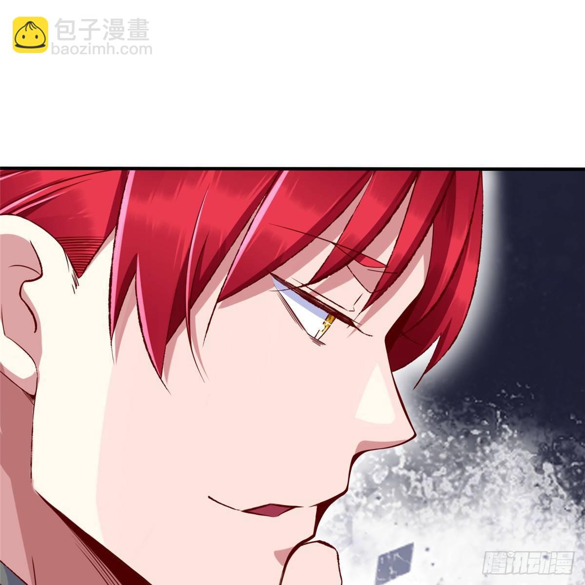 第35话：陷入迷茫(1/2)-第36话