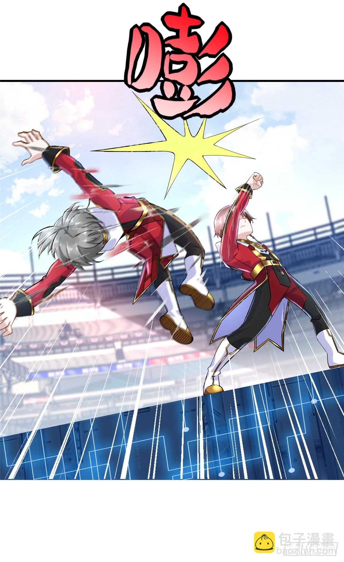 第38话：放水也是需要技术的-第40话