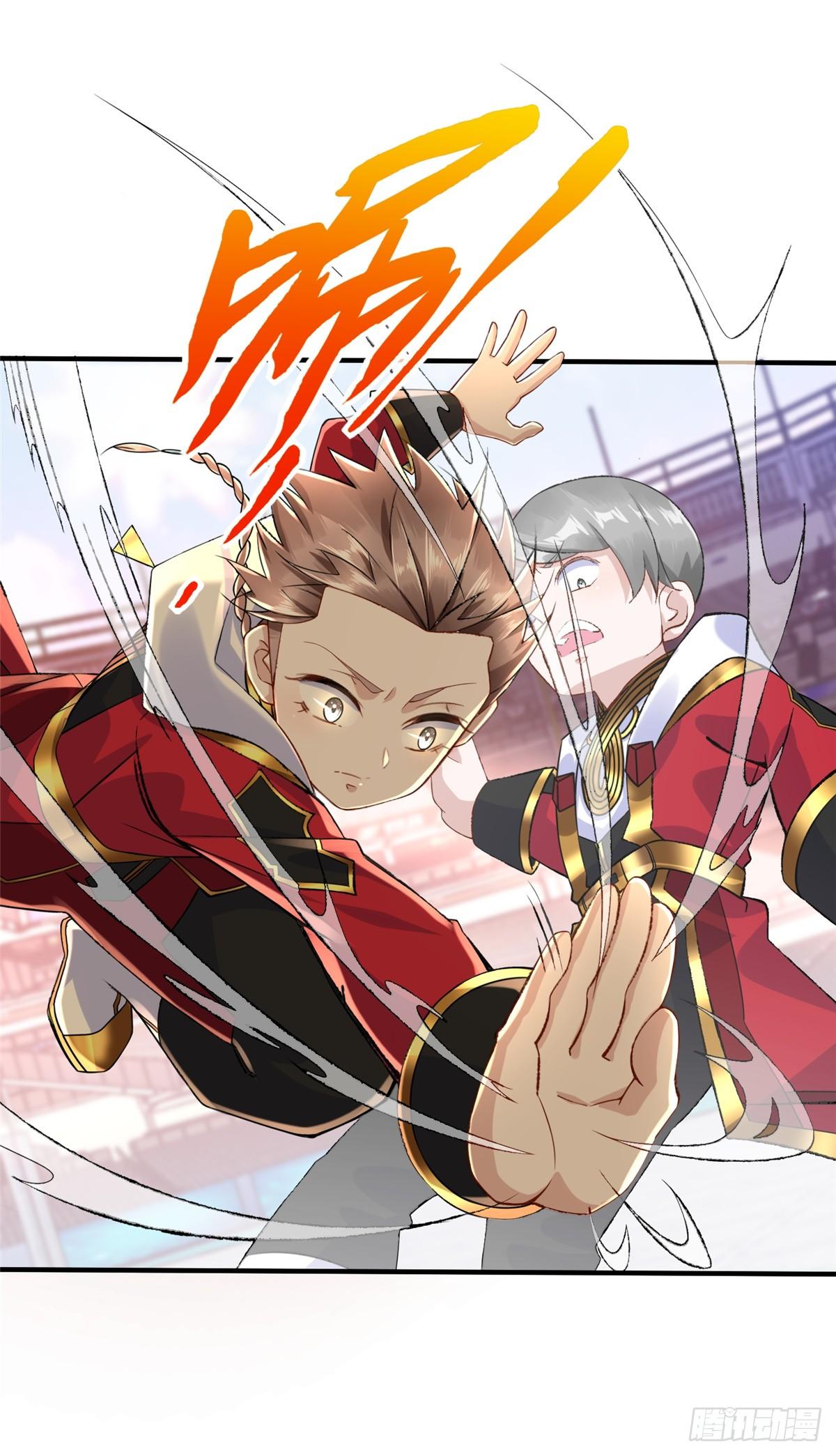 第38话：放水也是需要技术的-第40话