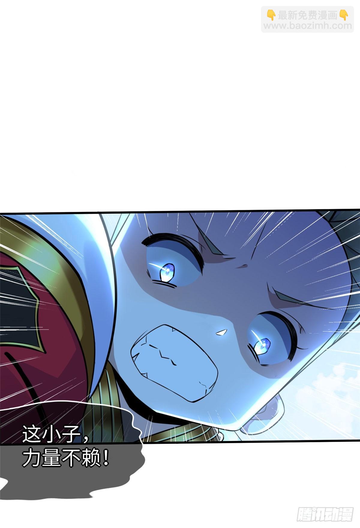 第38话：放水也是需要技术的-第40话