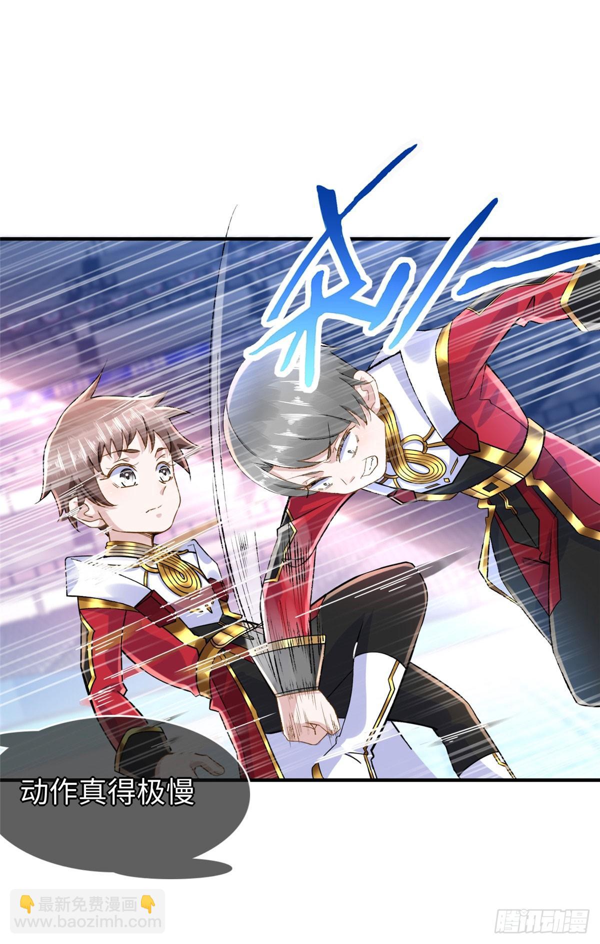 第38话：放水也是需要技术的-第40话