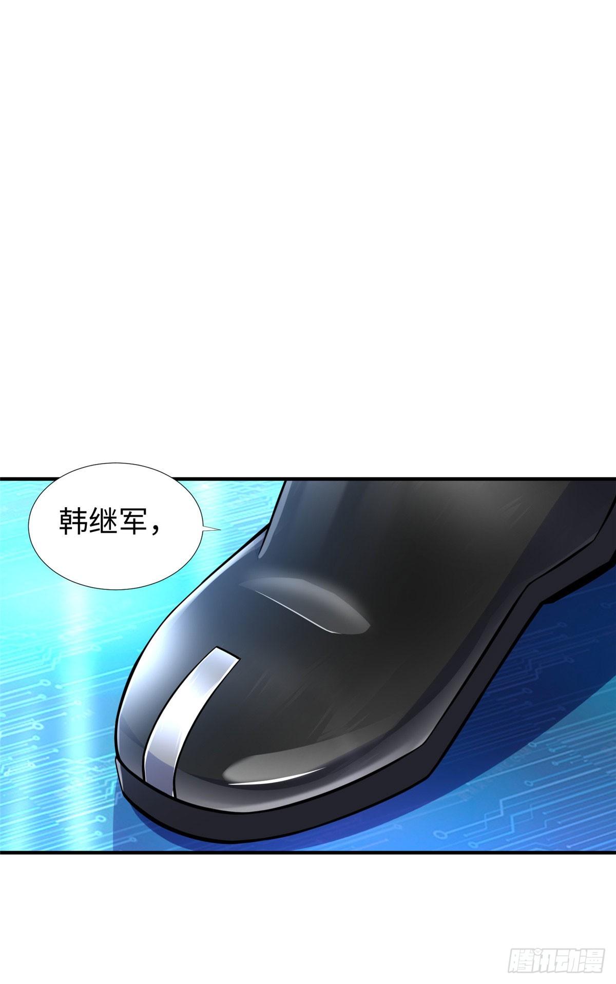第40话：启蒙弟子-第42话