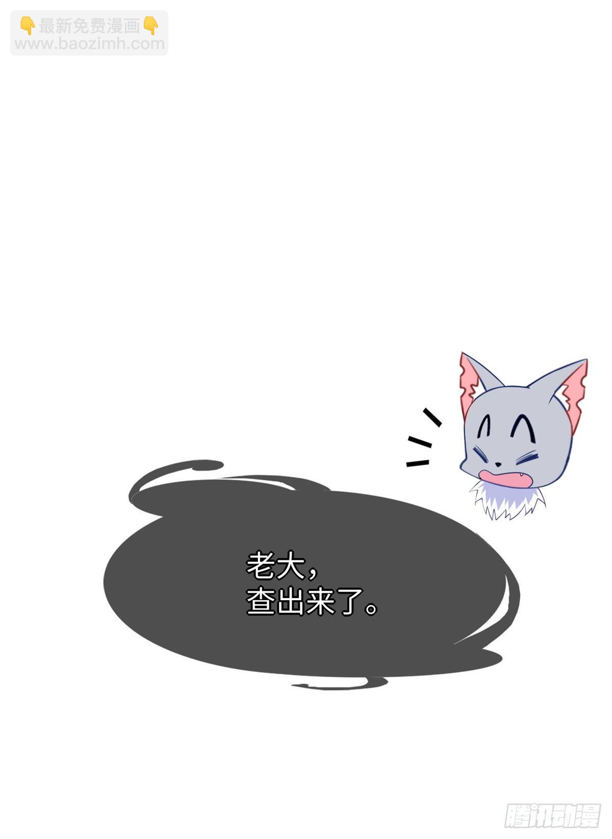 第40话：启蒙弟子-第42话