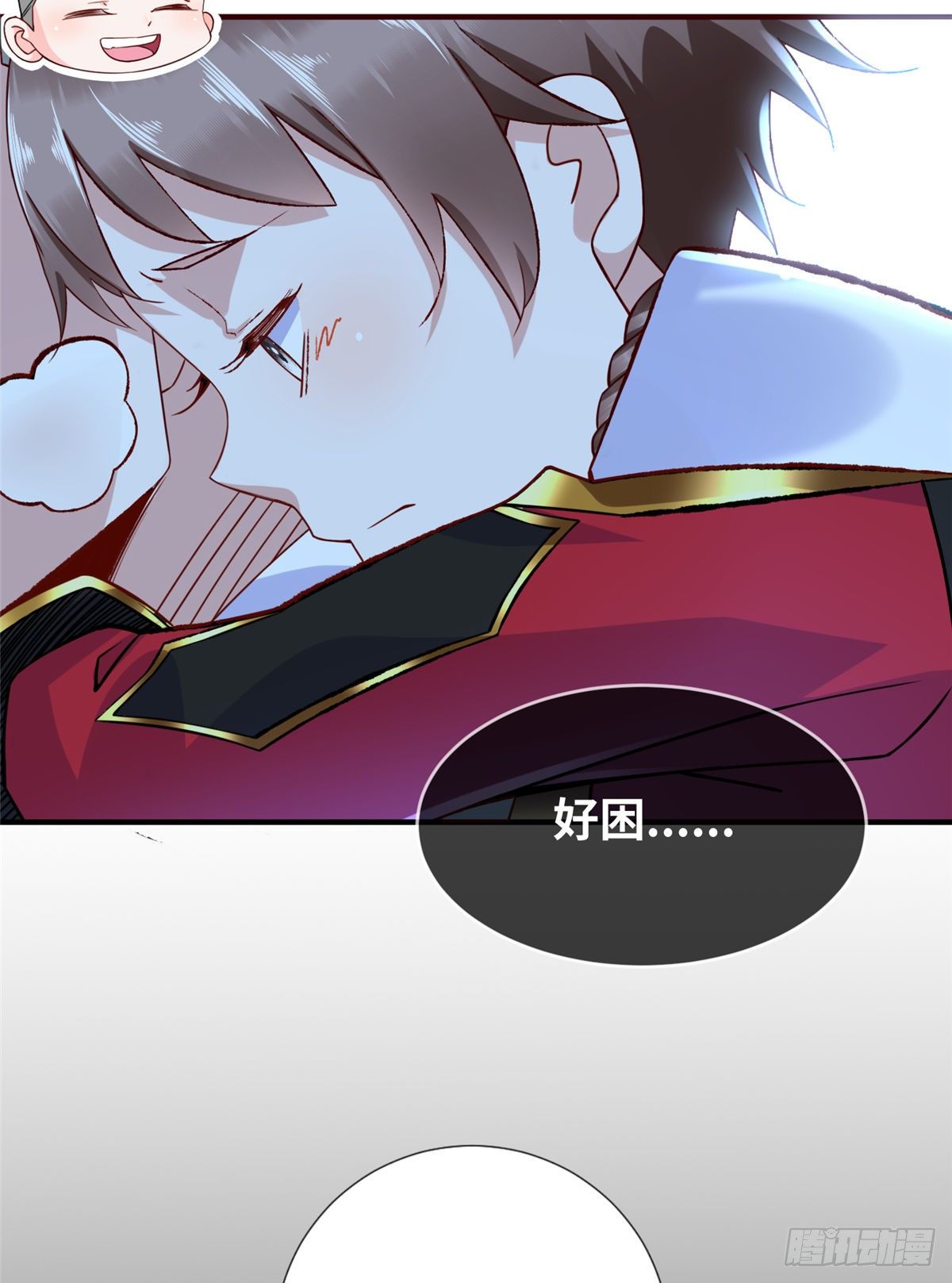 第42话： 神秘壁画(1/2)-第44话
