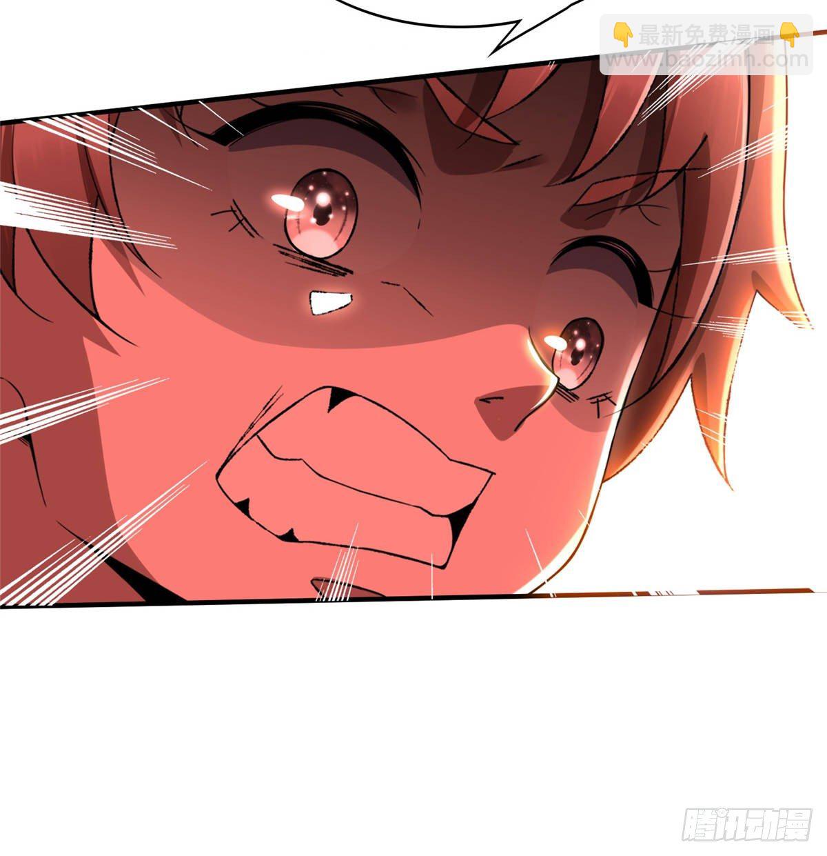 第44话：解救村民(1/2)-第46话