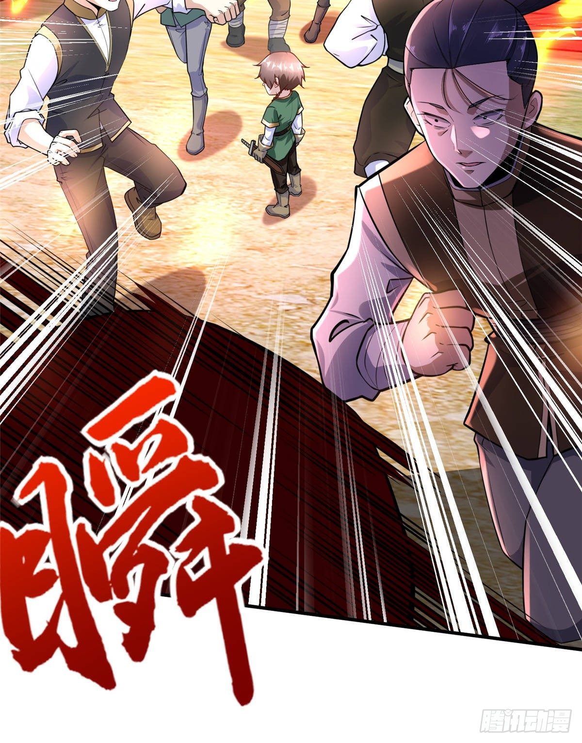 第44话：解救村民(1/2)-第46话