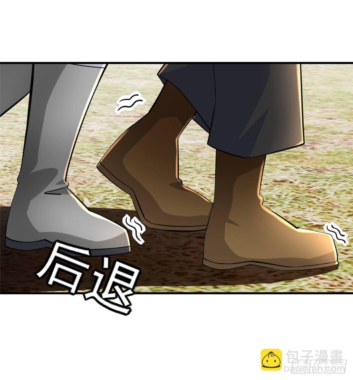 第44话：解救村民(1/2)-第46话