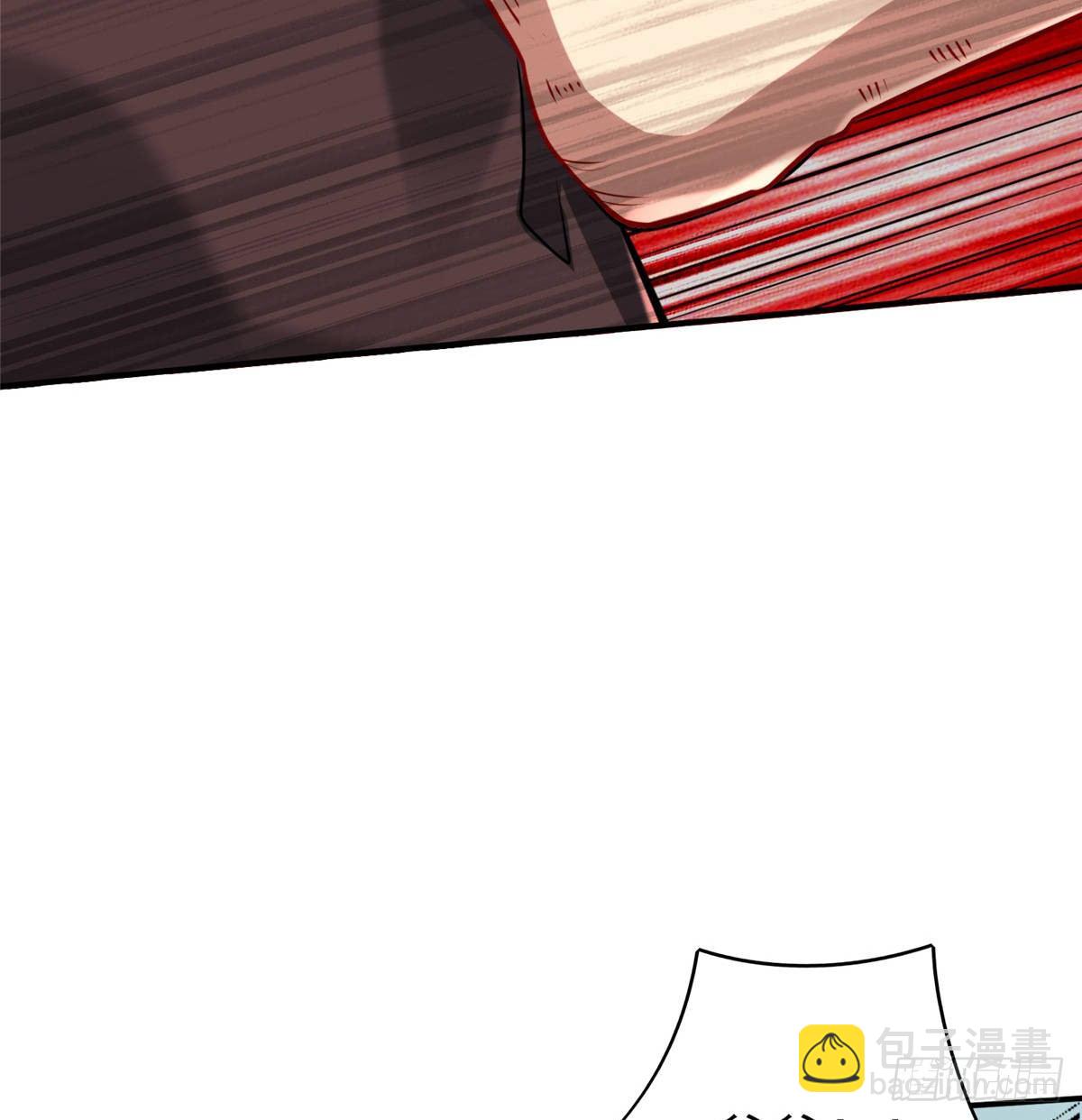 第44话：解救村民(1/2)-第46话