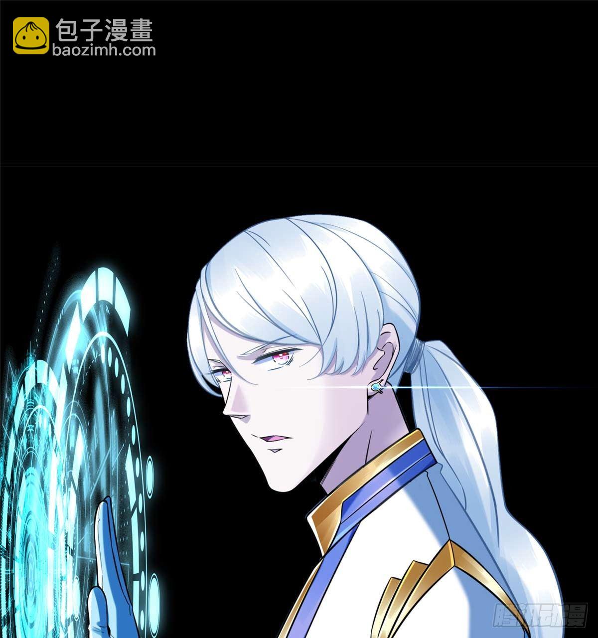 第5话：一号导师！(1/2)-第6话