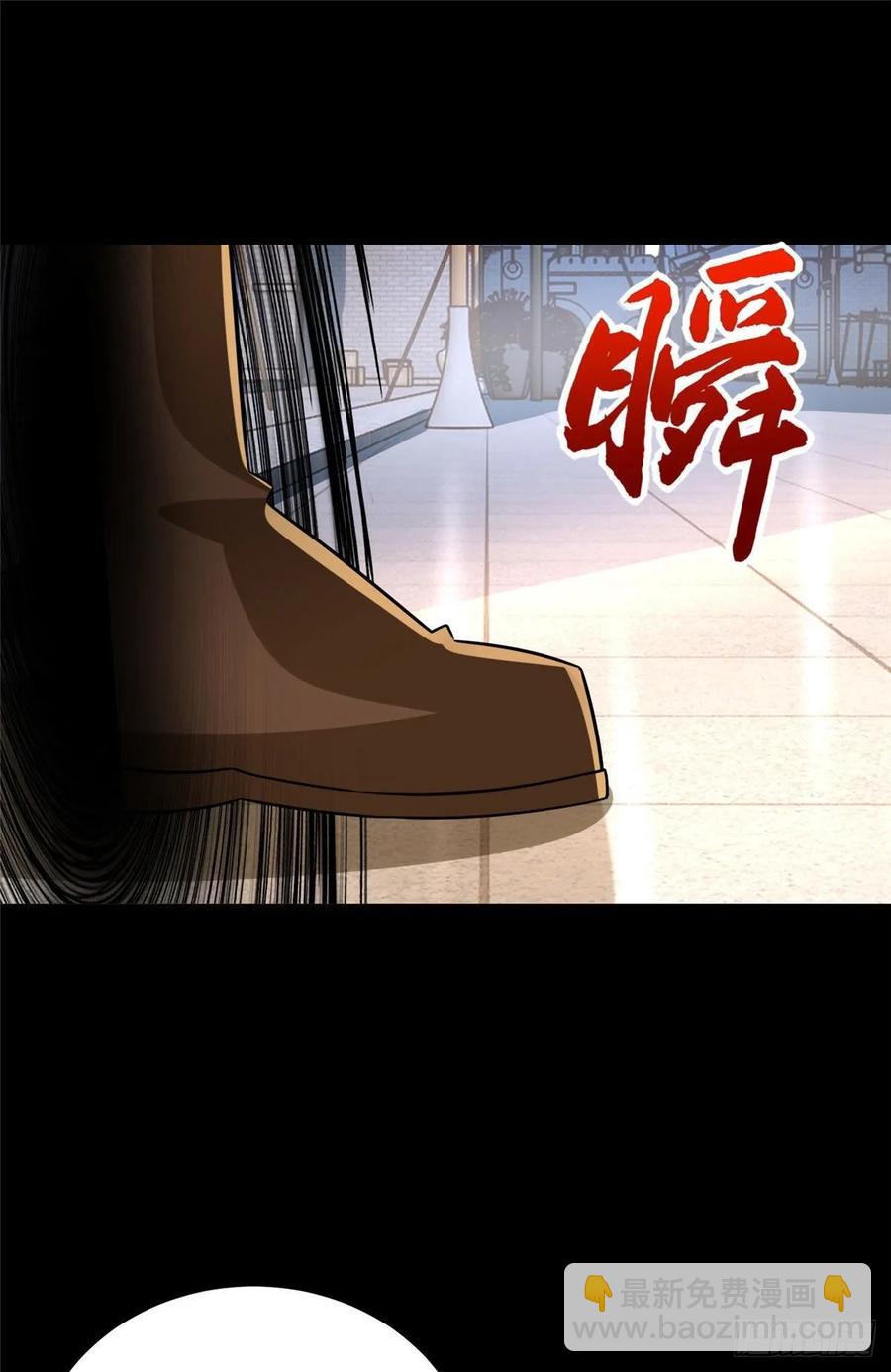 第53话：神秘的虚-第56话