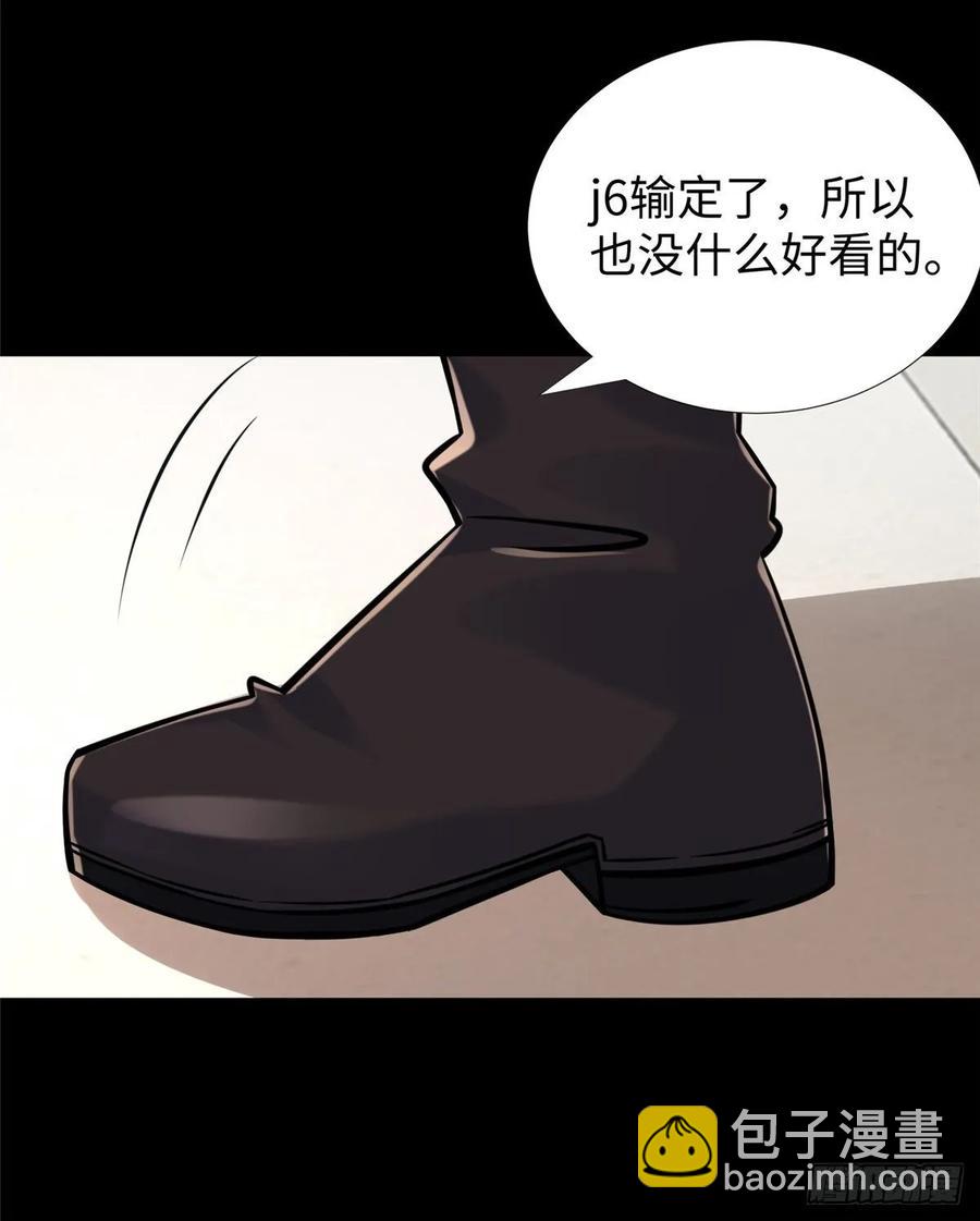 第55话：机甲训练馆(1/2)-第58话